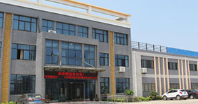 Jiangsu Qidong Fabrik